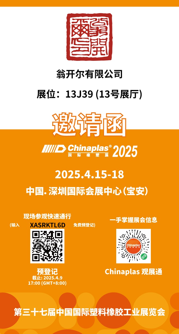 ab3cdbd0626174dacbeec37a4dde271